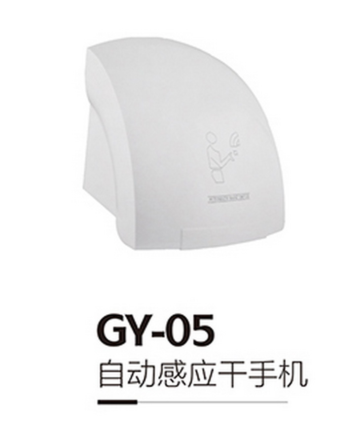 感应系列
