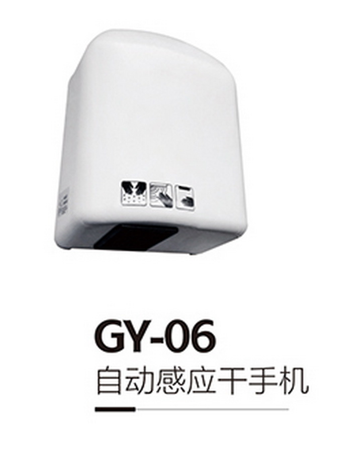 感应系列
